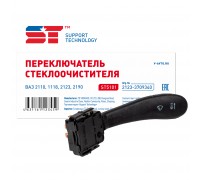 ПЕРЕКЛЮЧАТЕЛЬ СТЕКЛООЧИСТИТЕЛЯ 2123 ST                                                            