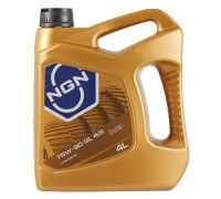 МАСЛО ТРАНСМИССИОННОЕ NGN 75W-90 GL4/5 4Л. СИНТ.                                                    