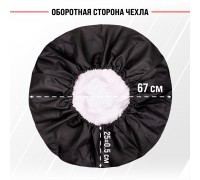 ЧЕХОЛ ЗАПАСНОГО КОЛЕСА (R15 ДИАМЕТР 67 СМ, ЭКОКОЖА, ЧЕРНЫЙ)                                         