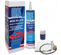 РЕМКОМПЛЕКТ ДЛЯ ВКЛЕЙКИ СТЕКОЛ MQS 515                                                              