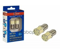 ЛАМПА ПОДСВЕТКИ СВЕТОДИОДНАЯ P21/5W 12V XENITE (2 ШТ.)                                            