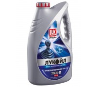 МАСЛО ТРАНСМИССИОННОЕ LUKOIL ТМ-5 75W-90 ПОЛУСИНТ. 4 Л (GL-5) АКЦИЯ                                 