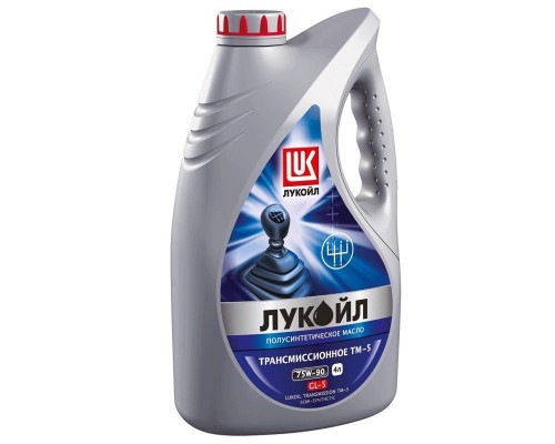 МАСЛО ТРАНСМИССИОННОЕ LUKOIL ТМ-5 75W-90 ПОЛУСИНТ. 4 Л (GL-5) АКЦИЯ                                 
