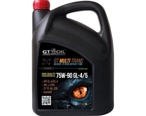 МАСЛО ТРАНСМИССИОННОЕ GT OIL MULTI TRANS 75W90 GL-4/5 (4 Л) СИНТ.                                 
