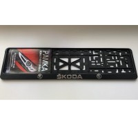 РАМКА ПОД НОМЕР SKODA (СЕРЕБРО, КНИЖКА)                                                             