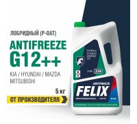 АНТИФРИЗ FELIX JDM G12++ -40 С ЗЕЛЕНЫЙ 5 КГ                                                         