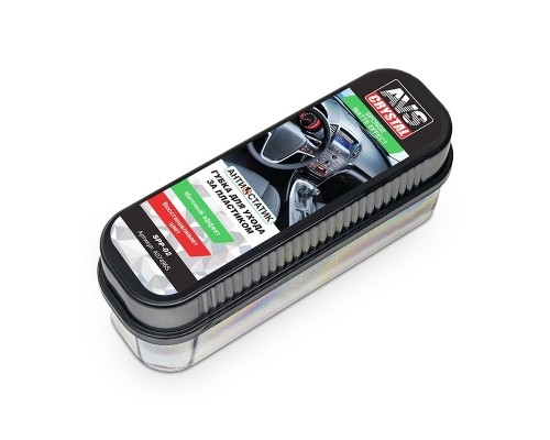 ГУБКА ДЛЯ ПЛАСТИКА С ПРОПИТКОЙ AVS (МАТОВЫЙ ЭФФЕКТ, SPP-02)                                       