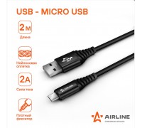 КАБЕЛЬ ДЛЯ ТЕЛЕФОНА AIRLINE (MIKRO USB)                                                           