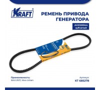 РЕМЕНЬ ГЕНЕРАТОРА ВАЗ 2101 (ЗУБЧАТЫЙ) KRAFT                                                       