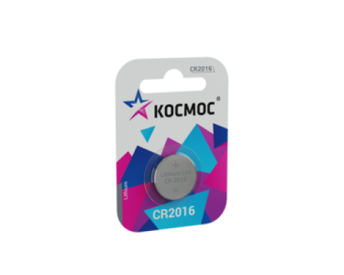 Э/П КОСМОС CR2016                                                                                   