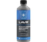 РАЗМОРАЖИВАТЕЛЬ ДИЗЕЛЬНОГО ТОПЛИВА LAVR 500 МЛ                                                    
