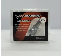 ЛАМПА СВЕТОДИОДНАЯ H1 VIPER EASY LED (2 ШТ)                                                         