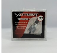 ЛАМПА СВЕТОДИОДНАЯ H3 VIPER EASY LED (2 ШТ)                                                         