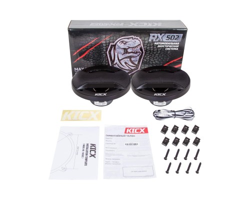 КОЛОНКИ KICX RX-502 120W/80W                                                                      
