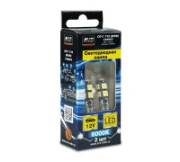 ЛАМПА СВЕТОДИОДНАЯ T10 12V 2,7W AVS CANBUS (5050 9SMD, БЕЛЫЙ, W2,1Х9,5D) (2 ШТ.)                  