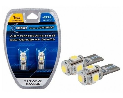 ЛАМПА ПОДСВЕТКИ СВЕТОДИОДНАЯ T10 12V XENITE (5 LED) (2 ШТ.)                                       