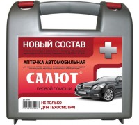 АПТЕЧКА АВТОМОБИЛЬНАЯ САЛЮТ ПЕРВОЙ ПОМОЩИ ПО ПРИКАЗУ №260Н (НОВЫЙ СОСТАВ)                           