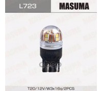 ЛАМПА СВЕТОДИОДНАЯ T20 12V 21/5W (SMD, ДВУХКОНТАКТНЫЕ, LED) (2 ШТ.)                                 