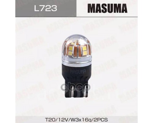 ЛАМПА СВЕТОДИОДНАЯ T20 12V 21/5W (SMD, ДВУХКОНТАКТНЫЕ, LED) (2 ШТ.)                                 