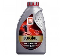 МАСЛО ТРАНСМИССИОННОЕ LUKOIL ATF SYNTH ASIA 1 Л                                                     