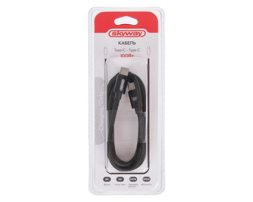 КАБЕЛЬ ДЛЯ ТЕЛЕФОНА SKYWAY TYPE C - TYPE C, 1 М                                                     