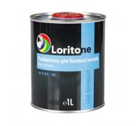 РАЗБАВИТЕЛЬ LORITONE ДЛЯ БАЗОВЫХ ЭМАЛЕЙ 1 Л                                                         