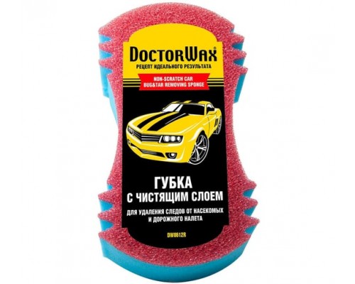 ГУБКА АВТОМОБИЛЬНАЯ DOCTOR WAX (245Х135Х75 ММ) (С ЧИСТЯЩИМ СЛОЕМ ДЛЯ УДАЛЕНИЯ СЛЕДОВ ОТ НАСЕКОМЫХ 