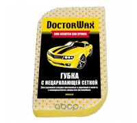 ГУБКА АВТОМОБИЛЬНАЯ DOCTOR WAX (НЕЦАРАПАЮЩАЯ, ДВУХСТОРОННЯЯ С СЕТКОЙ)                             