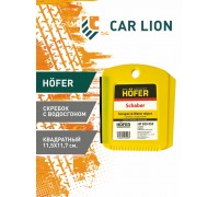 СКРЕБОК ДЛЯ ЛЬДА (11.5X11.7 СМ) КВАДРАТНЫЙ С ВОДОСГОНОМ HOFER                                       