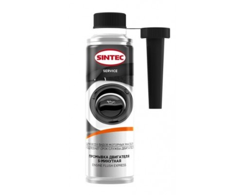ПРОМЫВКА ДВИГАТЕЛЯ SINTEC ENGINE FLUSH EXPRESS 5-МИН (335 МЛ)                                       