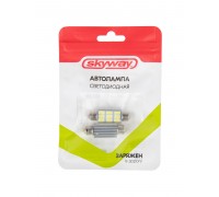 ЛАМПА ПОДСВЕТКИ СВЕТОДИОДНАЯ C5W 12V SKYWAY (T11, 9 SMD ДИОДОВ, С ЦОКОЛЕМ, 1-КОНТ. БЕЛАЯ) (2 ШТ.) 