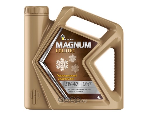 МАСЛО МОТОРНОЕ РОСНЕФТЬ MAGNUM COLDTEC 5W-40 SN/CF A3/B3/B4 СИНТЕТИЧЕСКОЕ 4 Л                       