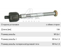 ТЯГА РУЛЕВАЯ 30144 RENAULT LOGAN 04-                                                                
