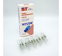 ЛАМПА ПОДСВЕТКИ W21/5W 12V ST (БЕЗ ЦОКОЛЯ,2-Х КОНТ.)                                                