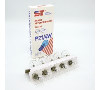 ЛАМПА ПОДСВЕТКИ P21/4W 12V ST (СМЕЩЕННЫЙ ЦЕНТР,2-Х КОНТ.)                                           