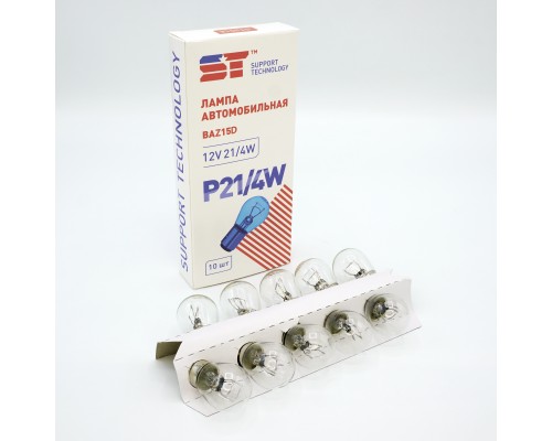 ЛАМПА ПОДСВЕТКИ P21/4W 12V ST (СМЕЩЕННЫЙ ЦЕНТР,2-Х КОНТ.)                                           