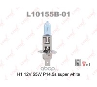 ЛАМПА ГАЛОГЕННАЯ H1 12V 55W LYNXAUTO (1 ШТ.)                                                      