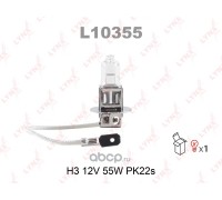 ЛАМПА ГАЛОГЕННАЯ H3 12V 55W LYNXAUTO                                                              