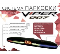 СИСТЕМА ПАРКОВКИ VIPER CT 007 SILVER (ГОЛОС)                                                        