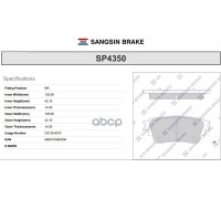 КОЛОДКИ ТОРМОЗНЫЕ ЗАДН. SP4350 MITSUBISHI OUTLANDER III                                             