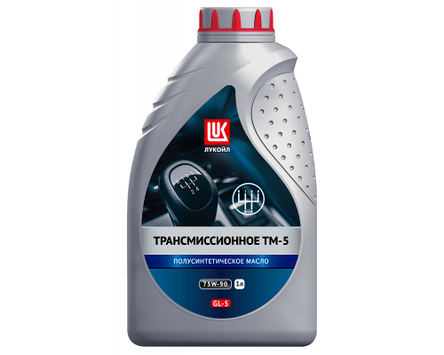 МАСЛО ТРАНСМИССИОННОЕ LUKOIL ТМ-4/5 75W-90 СИНТЕТИЧЕСКОЕ 1 Л                                        