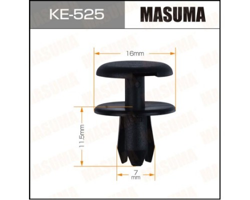 КЛИПСА KE-525                                                                                       