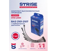 ПРОВОДА ВЫСОКОВОЛЬТНЫЕ ВАЗ 2101 STRISE (СИЛИКОН)                                                  