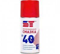СМАЗКА УНИВЕРСАЛЬНАЯ ST-40 ST (210МЛ)                                                             