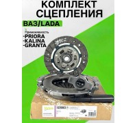 СЦЕПЛЕНИЕ В СБОРЕ ВАЗ 1118/2170 LADA VALEO (КОМПЛЕКТ)                                               