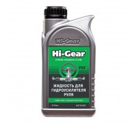 ЖИДКОСТЬ ДЛЯ ГИДРОУСИЛИТЕЛЯ РУЛЯ HI-GEAR PSF 0.473 Л                                                