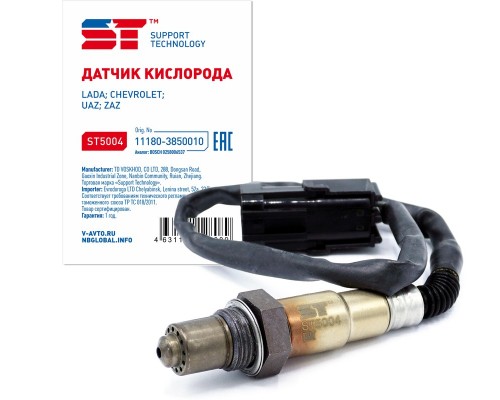 ДАТЧИК КИСЛОРОДА ВАЗ 1118/2123/УАЗ 409 ДВ. (ЕВРО 3) ST (537)                                      