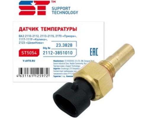 ДАТЧИК ТЕМПЕРАТУРЫ В ГОЛ.БЛОКА ВАЗ 2110 ST                                                        