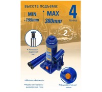 ДОМКРАТ БУТЫЛОЧНЫЙ 4 Т KRAFT 195 - 380 ММ                                                           