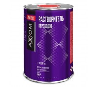 РАСТВОРИТЕЛЬ ДЛЯ ПЕРЕХОДОВ AXIOM 1Л                                                                 